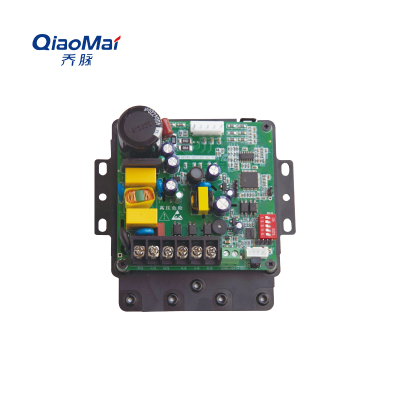 直流電機(jī)驅(qū)動(dòng)控制板(通用版)KM-DCFAN-D2